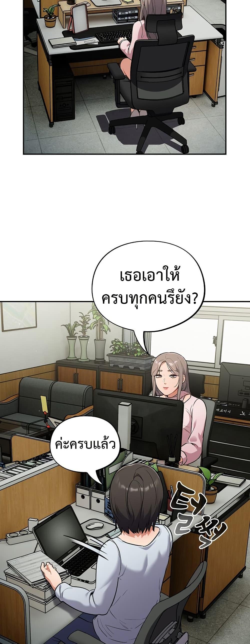 Doujin-Lc- อ่าน โดจิน มังฮวา เกาหลี ญี่ปุ่น จีน แปลไทย Idiot Virus ตอนที่ 1 2 3 4 5 6 7 8 9 10 11 12 13 14 ฟรี ไม่มีโฆษณา อ่าน โดจิน Manhwa เกาหลี ญี่ปุ่น จีน เรามีครบ คัดมาให้เน้นๆ โดจิน 18+ รับประกันความฟินโดย  Doujin Lc