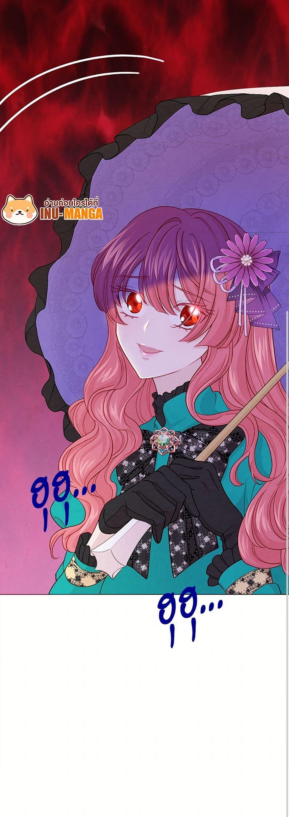 Manga-lc-com อ่านมังงะ อ่านการ์ตูน ออนไลน์ ฟรี Iris – The Lady and Her Smartphone ตอนที่ 1 2 3 4 5 6 7 8 9 10 11 12 13 14 ฟรี ไม่มีโฆษณา Manga-lc - อ่าน มังงะ อ่าน การ์ตูน ออนไลน์ อ่านมังงะ ฟรี
