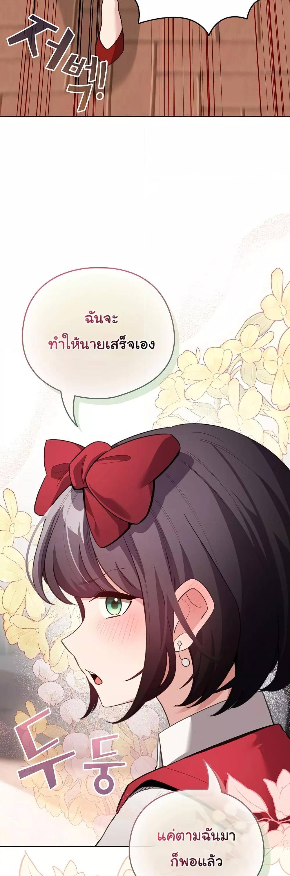 Doujin-Lc- อ่าน โดจิน มังฮวา เกาหลี ญี่ปุ่น จีน แปลไทย I Became a Pornhwa NPC ตอนที่ 1 2 3 4 5 6 7 8 9 10 11 12 13 14 ฟรี ไม่มีโฆษณา อ่าน โดจิน Manhwa เกาหลี ญี่ปุ่น จีน เรามีครบ คัดมาให้เน้นๆ โดจิน 18+ รับประกันความฟินโดย  Doujin Lc