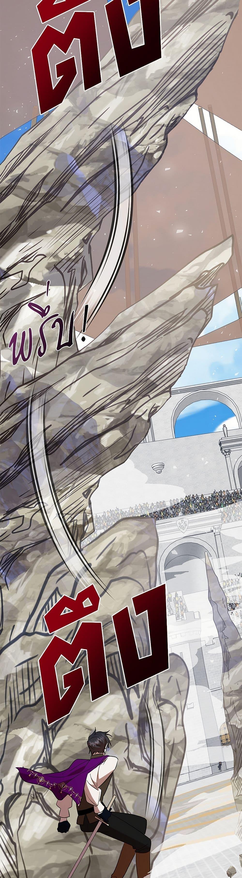 Manga-lc-com อ่านมังงะ อ่านการ์ตูน ออนไลน์ ฟรี Please Don’t Eat Me! ตอนที่ 1 2 3 4 5 6 7 8 9 10 11 12 13 14 ฟรี ไม่มีโฆษณา Manga-lc - อ่าน มังงะ อ่าน การ์ตูน ออนไลน์ อ่านมังงะ ฟรี