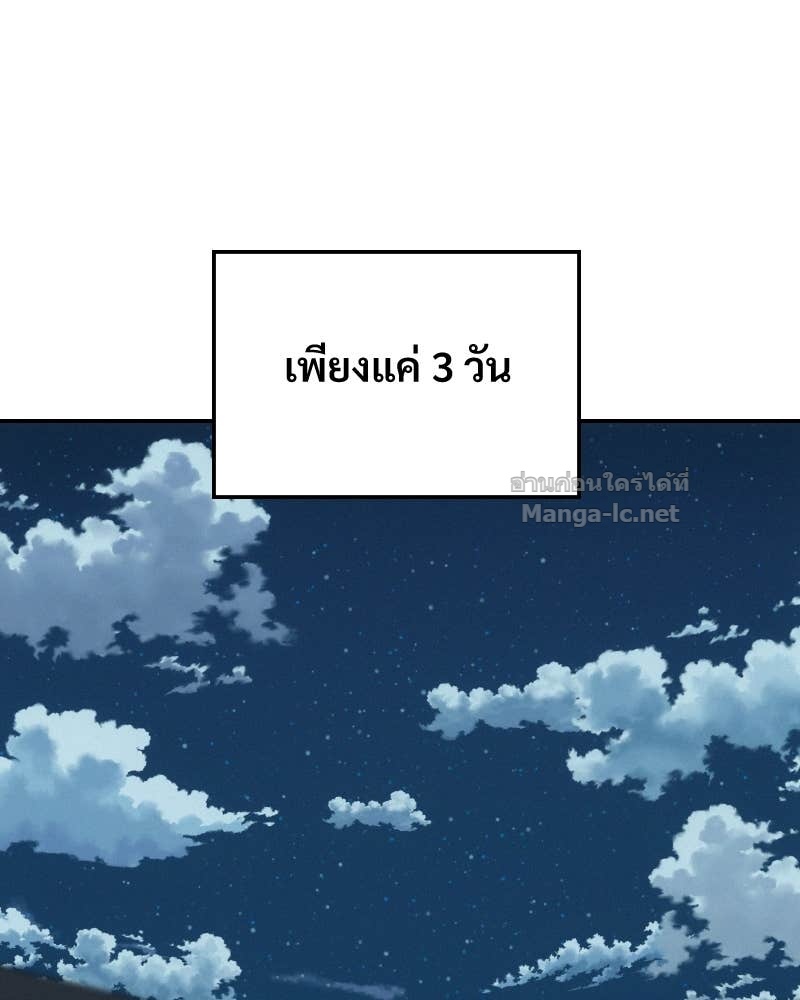 Doujin-Lc- อ่าน โดจิน มังฮวา เกาหลี ญี่ปุ่น จีน แปลไทย บอกมาค่าตัวเท่าไหร่ ตอนที่ 1 2 3 4 5 6 7 8 9 10 11 12 13 14 ฟรี ไม่มีโฆษณา อ่าน โดจิน Manhwa เกาหลี ญี่ปุ่น จีน เรามีครบ คัดมาให้เน้นๆ โดจิน 18+ รับประกันความฟินโดย Doujin Lc