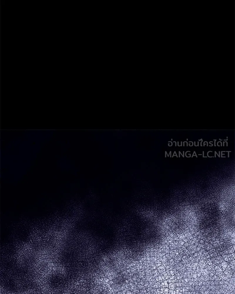 ชีวิตนี้เพื่อเธอ ตอนที่ 4 รูปที่ 45