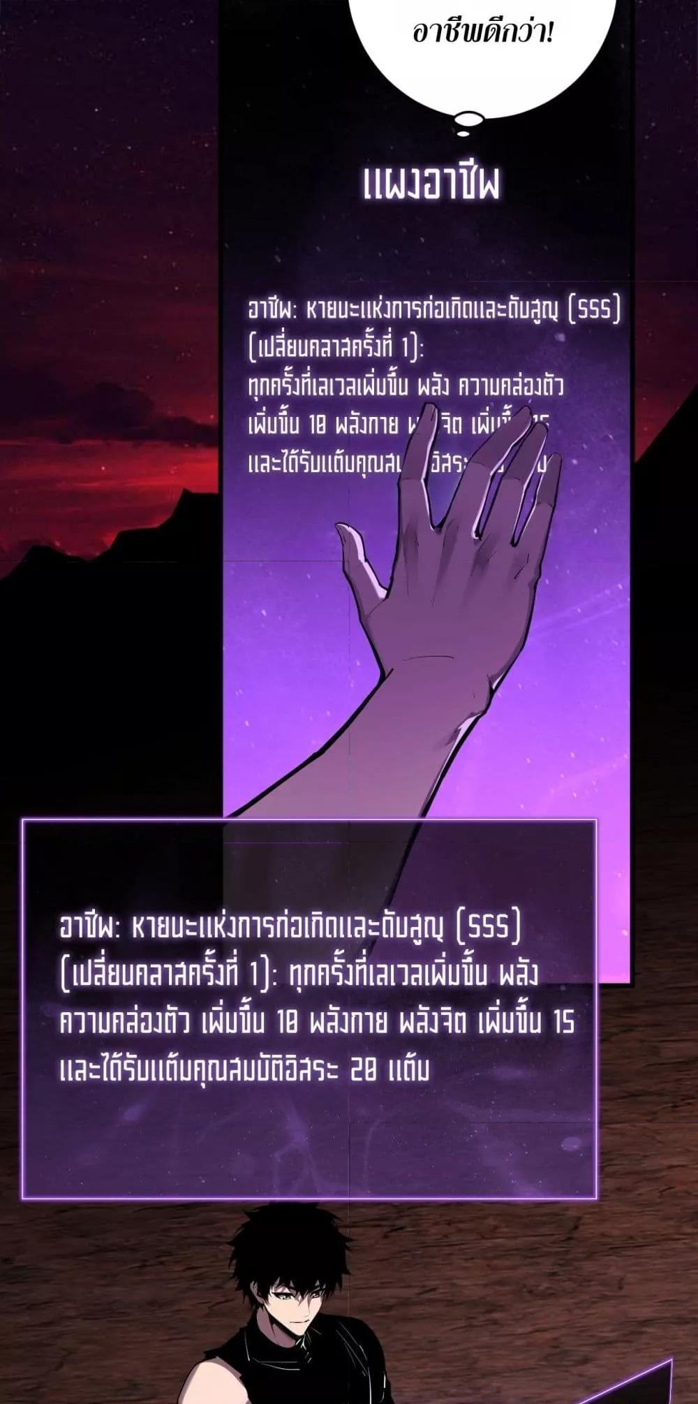 Manga-lc-com อ่านมังงะ อ่านการ์ตูน ออนไลน์ ฟรี Doomsdayforal ตอนที่ 1 2 3 4 5 6 7 8 9 10 11 12 13 14 ฟรี ไม่มีโฆษณา Manga-lc - อ่าน มังงะ อ่าน การ์ตูน ออนไลน์ อ่านมังงะ ฟรี