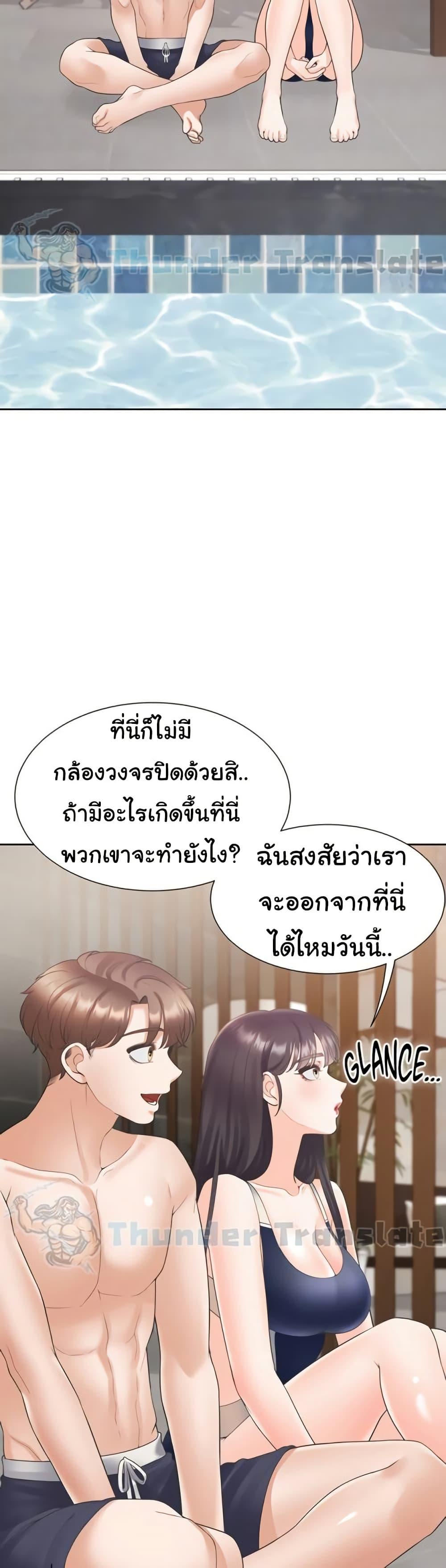 Doujin-Lc- อ่าน โดจิน มังฮวา เกาหลี ญี่ปุ่น จีน แปลไทย Bunk Beds ตอนที่ 1 2 3 4 5 6 7 8 9 10 11 12 13 14 ฟรี ไม่มีโฆษณา อ่าน โดจิน Manhwa เกาหลี ญี่ปุ่น จีน เรามีครบ คัดมาให้เน้นๆ โดจิน 18+ รับประกันความฟินโดย  Doujin Lc