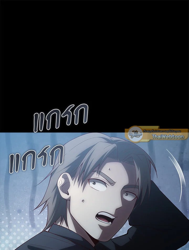 Manga-lc-com อ่านมังงะ อ่านการ์ตูน ออนไลน์ ฟรี The Lord of Coins ตอนที่ 1 2 3 4 5 6 7 8 9 10 11 12 13 14 ฟรี ไม่มีโฆษณา Manga-lc - อ่าน มังงะ อ่าน การ์ตูน ออนไลน์ อ่านมังงะ ฟรี