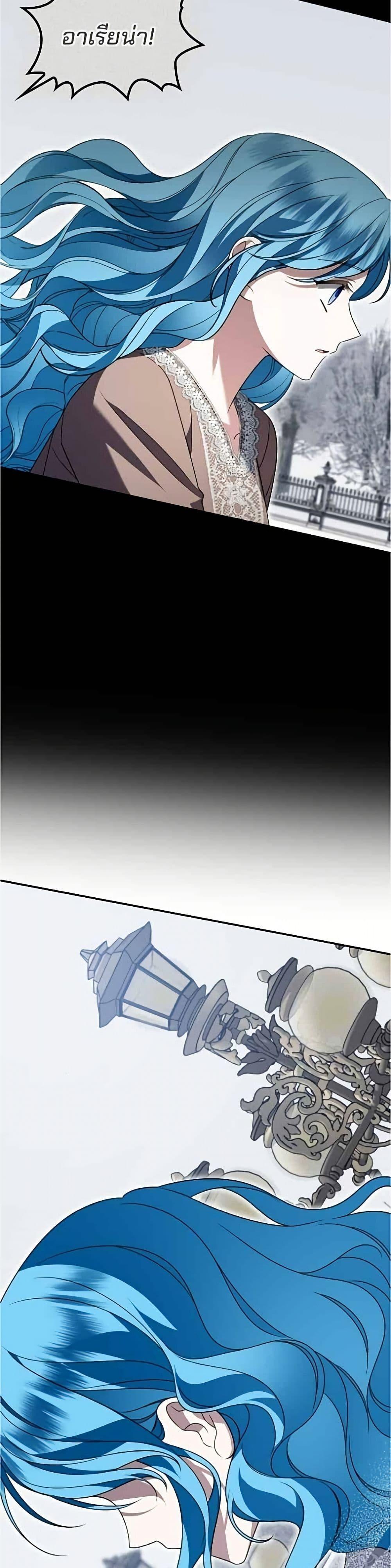 Manga-lc-com อ่านมังงะ อ่านการ์ตูน ออนไลน์ ฟรี Noble in Name, Vulgar at Heart ตอนที่ 1 2 3 4 5 6 7 8 9 10 11 12 13 14 ฟรี ไม่มีโฆษณา Manga-lc - อ่าน มังงะ อ่าน การ์ตูน ออนไลน์ อ่านมังงะ ฟรี