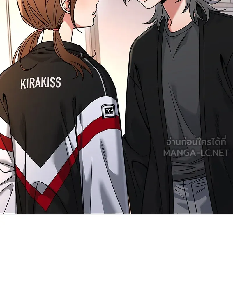 Level One Dreamersbrผู้ชนะรักนี้ต้องเป็น ตอนที่ 49 รูปที่ 117