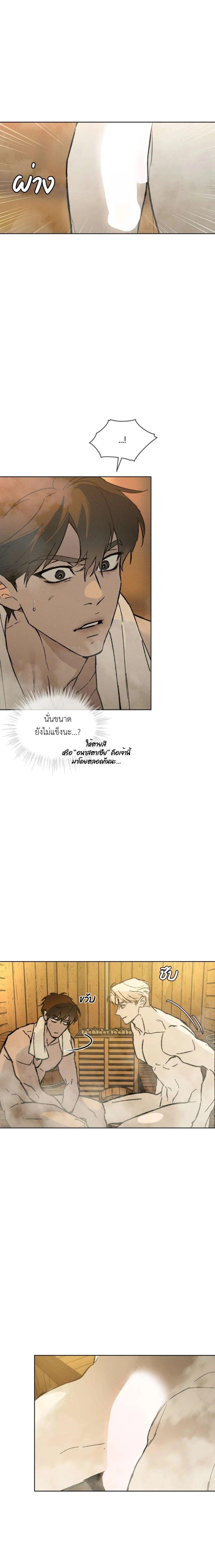Manga-lc-com อ่านมังงะ อ่านการ์ตูน ออนไลน์ ฟรี Codename Anastasia ตอนที่ 1 2 3 4 5 6 7 8 9 10 11 12 13 14 ฟรี ไม่มีโฆษณา Manga-lc - อ่าน มังงะ อ่าน การ์ตูน ออนไลน์ อ่านมังงะ ฟรี