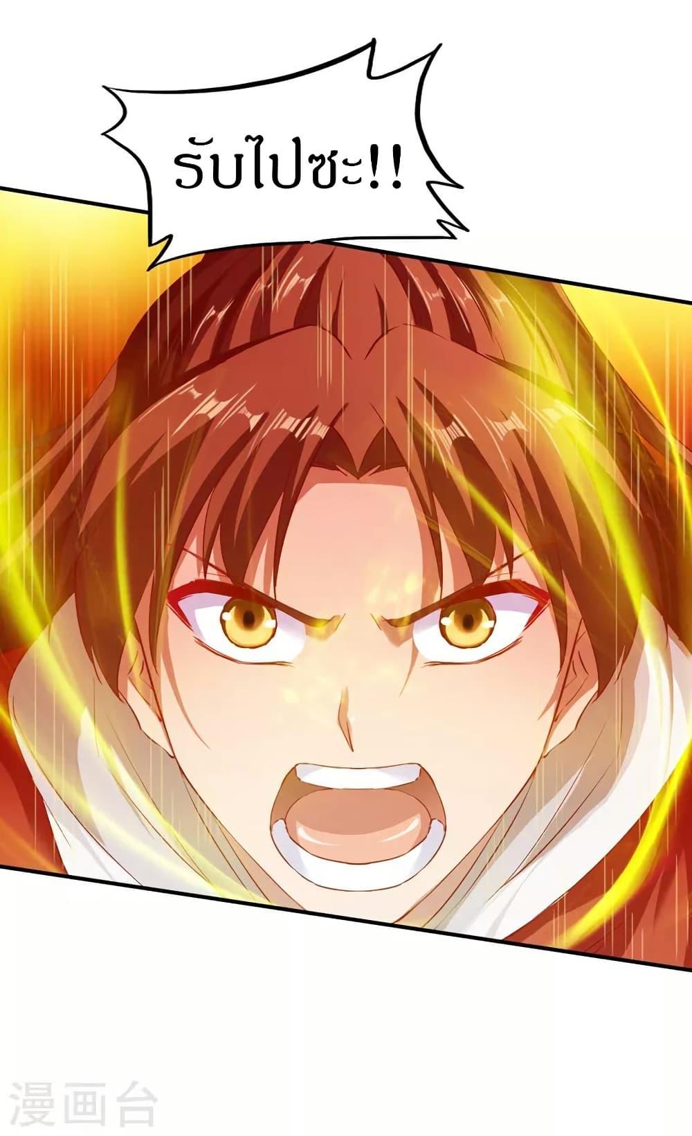 Manga-lc-com อ่านมังงะ อ่านการ์ตูน ออนไลน์ ฟรี The Legendary Tripod ตอนที่ 1 2 3 4 5 6 7 8 9 10 11 12 13 14 ฟรี ไม่มีโฆษณา Manga-lc - อ่าน มังงะ อ่าน การ์ตูน ออนไลน์ อ่านมังงะ ฟรี