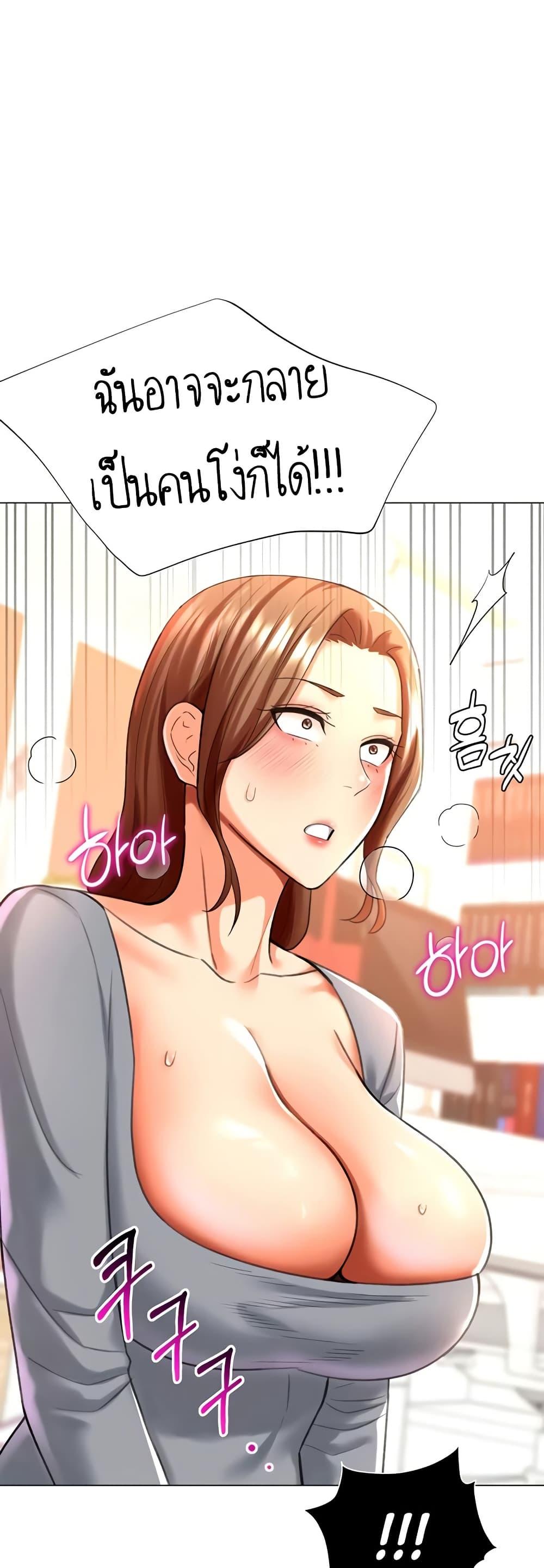 Doujin-Lc- อ่าน โดจิน มังฮวา เกาหลี ญี่ปุ่น จีน แปลไทย Love Gacha ตอนที่ 1 2 3 4 5 6 7 8 9 10 11 12 13 14 ฟรี ไม่มีโฆษณา อ่าน โดจิน Manhwa เกาหลี ญี่ปุ่น จีน เรามีครบ คัดมาให้เน้นๆ โดจิน 18+ รับประกันความฟินโดย  Doujin Lc