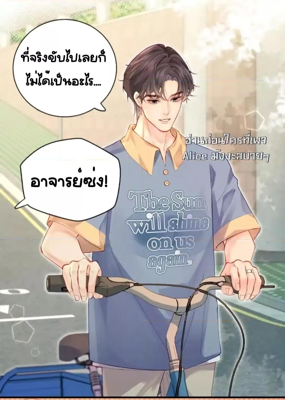Manga-lc-com อ่านมังงะ อ่านการ์ตูน ออนไลน์ ฟรี TheTopCouple ตอนที่ 1 2 3 4 5 6 7 8 9 10 11 12 13 14 ฟรี ไม่มีโฆษณา Manga-lc - อ่าน มังงะ อ่าน การ์ตูน ออนไลน์ อ่านมังงะ ฟรี