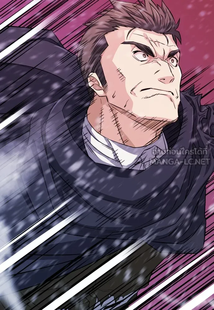 ยอดสถาปนิกผู้พิทักษ์อาณาจักร ตอนที่ 33 รูปที่ 99