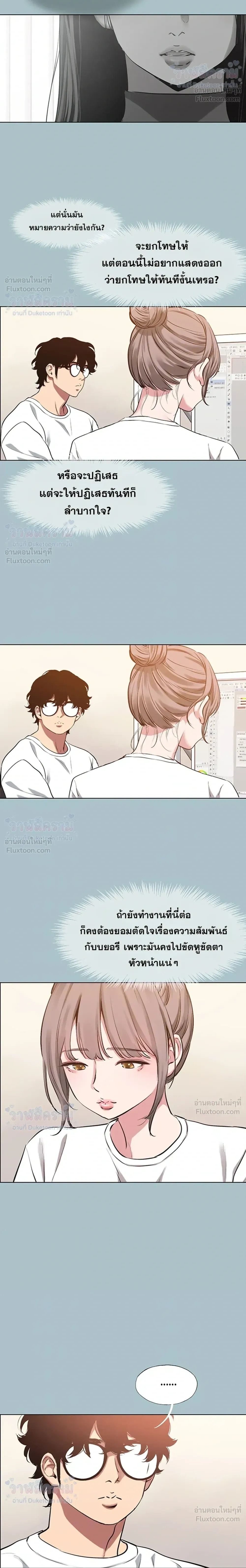 Doujin-Lc- อ่าน โดจิน มังฮวา เกาหลี ญี่ปุ่น จีน แปลไทย Sorry I Have No Thoughts of Dating ขอโทษทีนะ ฉันยังไม่สนเรื่องแฟน ตอนที่ 1 2 3 4 5 6 7 8 9 10 11 12 13 14 ฟรี ไม่มีโฆษณา อ่าน โดจิน Manhwa เกาหลี ญี่ปุ่น จีน เรามีครบ คัดมาให้เน้นๆ โดจิน 18+ รับประกันความฟินโดย  Doujin Lc