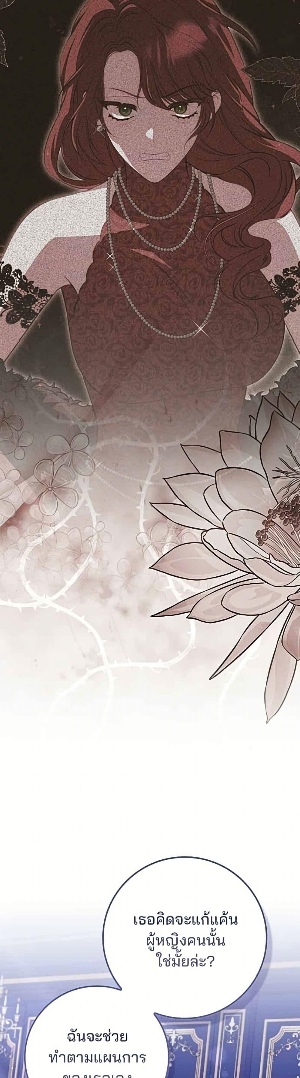 Manga-lc-com อ่านมังงะ อ่านการ์ตูน ออนไลน์ ฟรี Giselle the Unbreakable ตอนที่ 1 2 3 4 5 6 7 8 9 10 11 12 13 14 ฟรี ไม่มีโฆษณา Manga-lc - อ่าน มังงะ อ่าน การ์ตูน ออนไลน์ อ่านมังงะ ฟรี