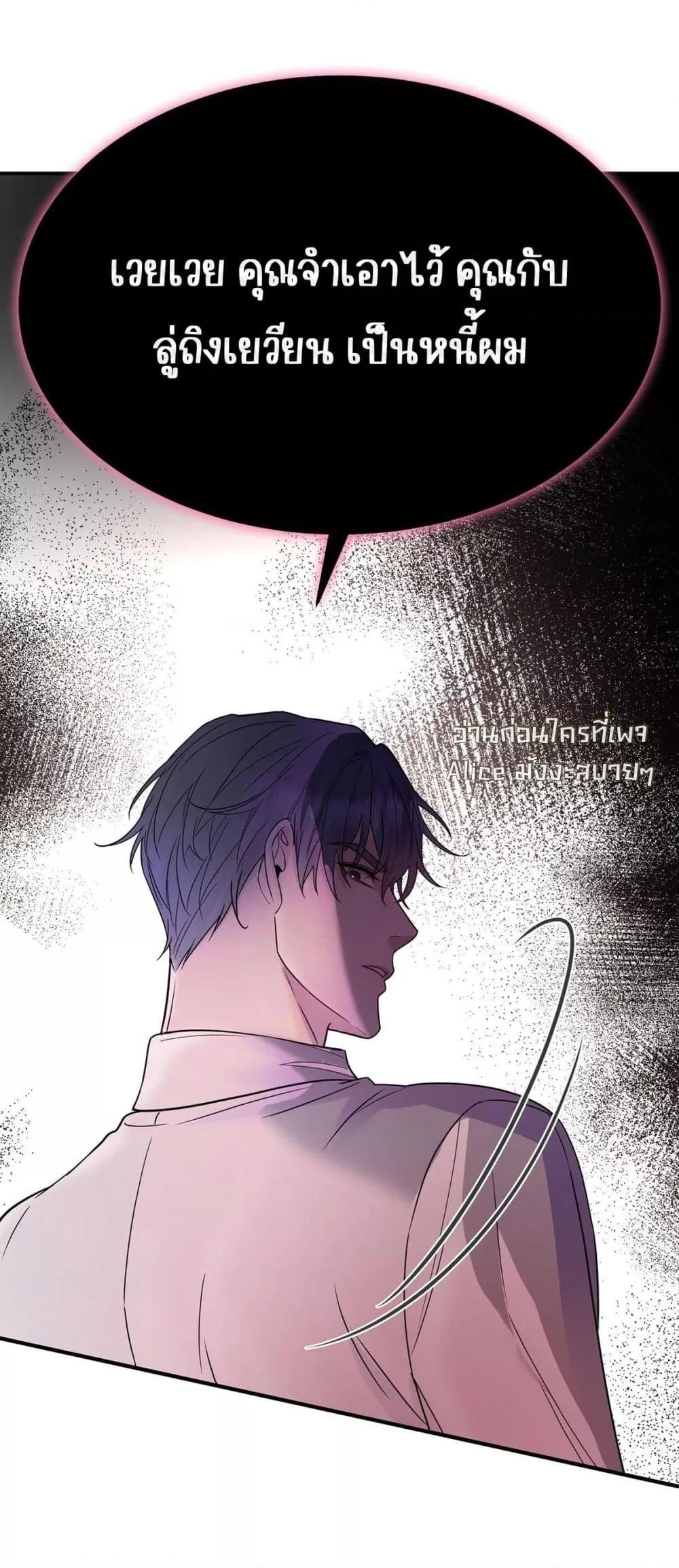 Manga-lc-com อ่านมังงะ อ่านการ์ตูน ออนไลน์ ฟรี AfterBreaking ตอนที่ 1 2 3 4 5 6 7 8 9 10 11 12 13 14 ฟรี ไม่มีโฆษณา Manga-lc - อ่าน มังงะ อ่าน การ์ตูน ออนไลน์ อ่านมังงะ ฟรี