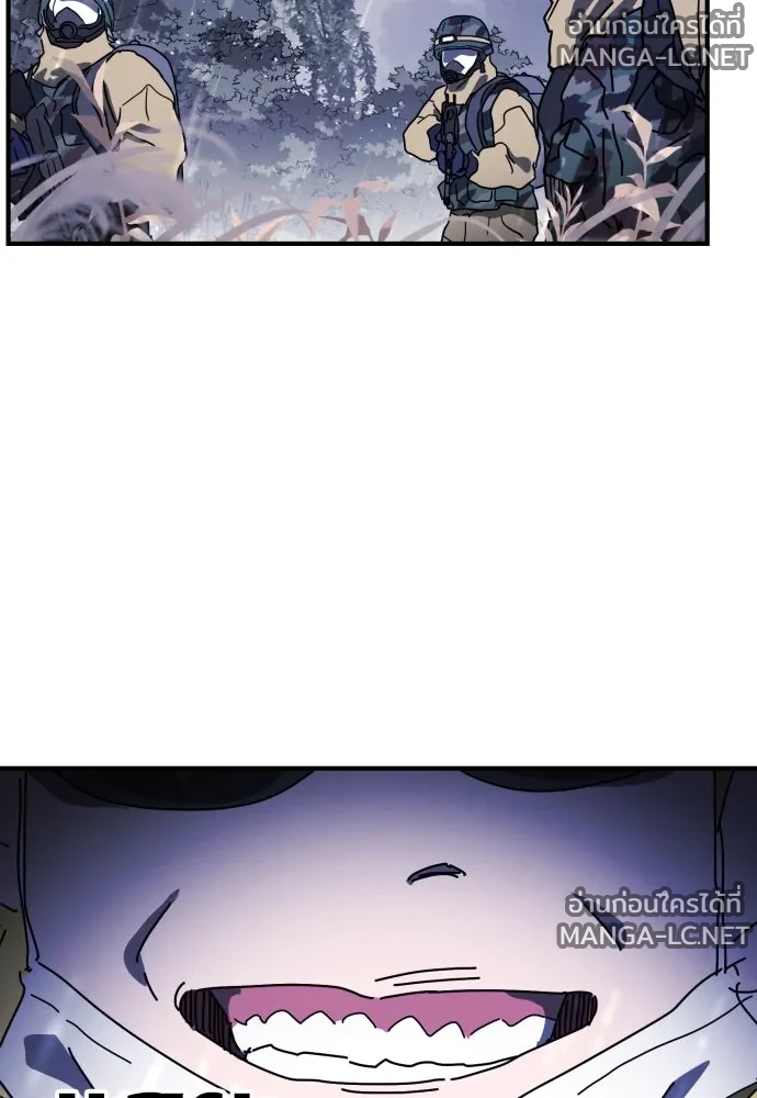 Manga-lc-com อ่านมังงะ อ่านการ์ตูน ออนไลน์ ฟรี วันดีคืนดี โซลก็ ตอนที่ 1 2 3 4 5 6 7 8 9 10 11 12 13 14 ฟรี ไม่มีโฆษณา Manga-lc - อ่าน มังงะ อ่าน การ์ตูน ออนไลน์ อ่านมังงะ ฟรี