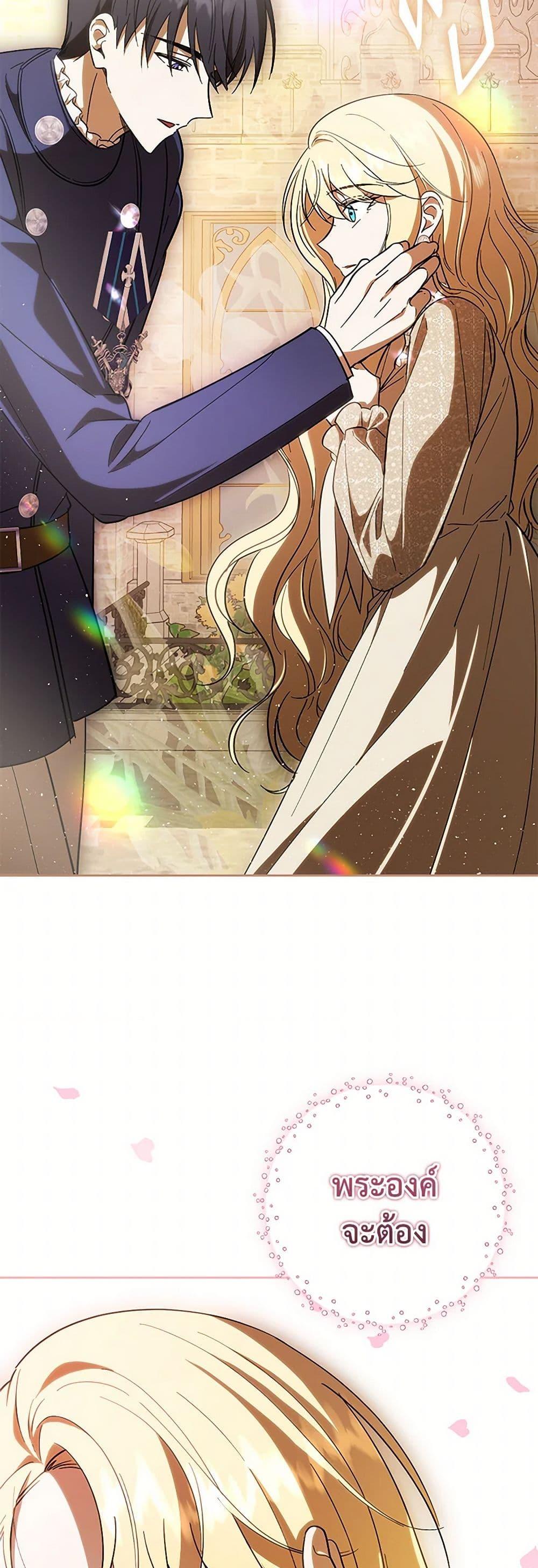 Manga-lc-com อ่านมังงะ อ่านการ์ตูน ออนไลน์ ฟรี My Dear Tyrant ตอนที่ 1 2 3 4 5 6 7 8 9 10 11 12 13 14 ฟรี ไม่มีโฆษณา Manga-lc - อ่าน มังงะ อ่าน การ์ตูน ออนไลน์ อ่านมังงะ ฟรี