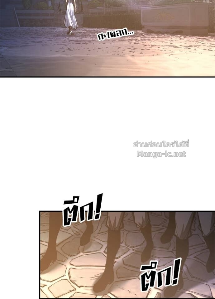 Doujin-Lc- อ่าน โดจิน มังฮวา เกาหลี ญี่ปุ่น จีน แปลไทย ผู้พิชิตเกมป้องกันฐาน ตอนที่ 1 2 3 4 5 6 7 8 9 10 11 12 13 14 ฟรี ไม่มีโฆษณา อ่าน โดจิน Manhwa เกาหลี ญี่ปุ่น จีน เรามีครบ คัดมาให้เน้นๆ โดจิน 18+ รับประกันความฟินโดย Doujin Lc