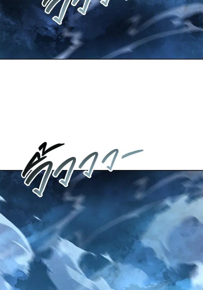 อูเร็ค มาซิโน่ ตอนที่ 1 ชั้นของการทดสอบ รูปที่ 46