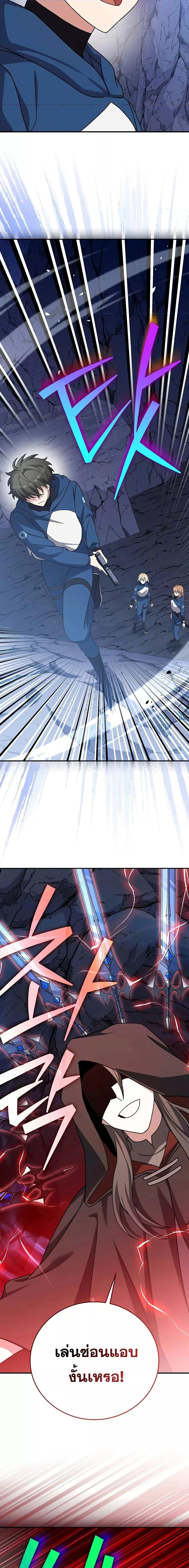 Manga-lc-com อ่านมังงะ อ่านการ์ตูน ออนไลน์ ฟรี TheNovel’sExt ตอนที่ 1 2 3 4 5 6 7 8 9 10 11 12 13 14 ฟรี ไม่มีโฆษณา Manga-lc - อ่าน มังงะ อ่าน การ์ตูน ออนไลน์ อ่านมังงะ ฟรี