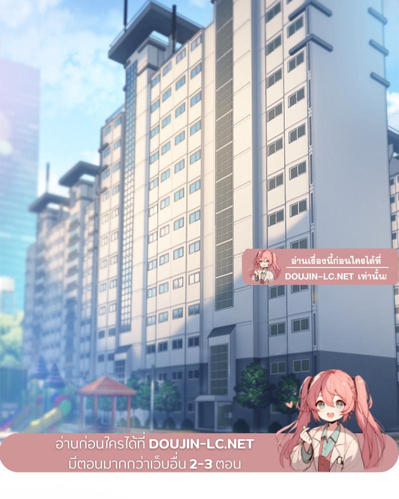 Doujin-Lc- อ่าน โดจิน มังฮวา เกาหลี ญี่ปุ่น จีน แปลไทย เมืองกระหายรัก ตอนที่ 1 2 3 4 5 6 7 8 9 10 11 12 13 14 ฟรี ไม่มีโฆษณา อ่าน โดจิน Manhwa เกาหลี ญี่ปุ่น จีน เรามีครบ คัดมาให้เน้นๆ โดจิน 18+ รับประกันความฟินโดย  Doujin Lc