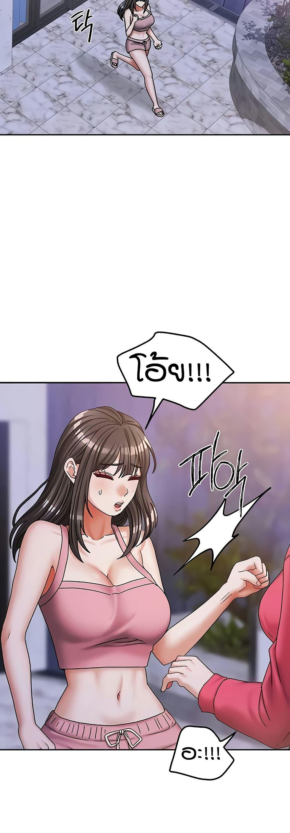 Doujin-Lc- อ่าน โดจิน มังฮวา เกาหลี ญี่ปุ่น จีน แปลไทย Living in Two Houses ตอนที่ 1 2 3 4 5 6 7 8 9 10 11 12 13 14 ฟรี ไม่มีโฆษณา อ่าน โดจิน Manhwa เกาหลี ญี่ปุ่น จีน เรามีครบ คัดมาให้เน้นๆ โดจิน 18+ รับประกันความฟินโดย  Doujin Lc