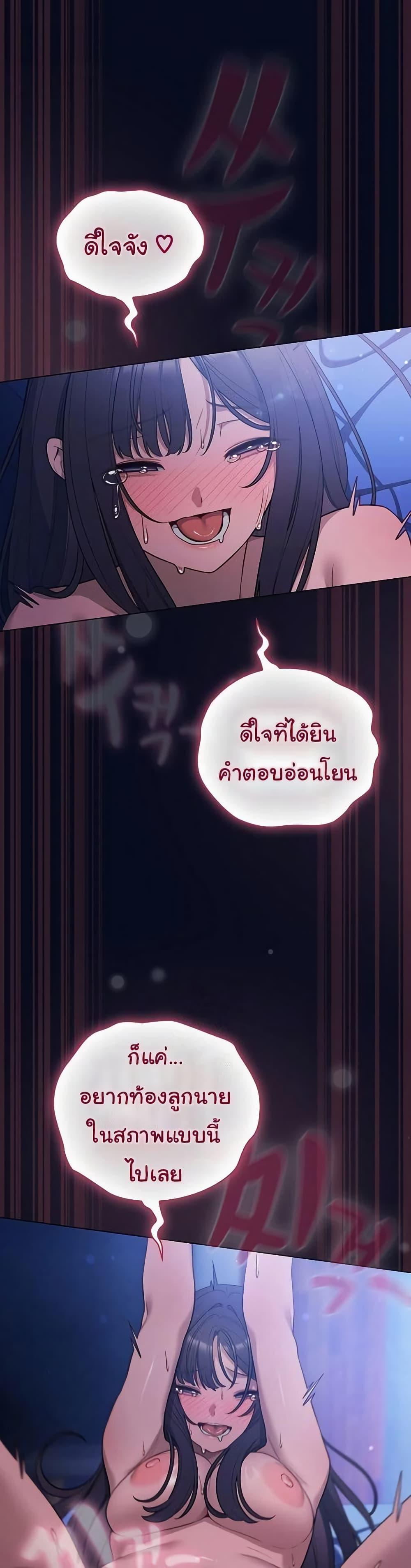 Doujin-Lc- อ่าน โดจิน มังฮวา เกาหลี ญี่ปุ่น จีน แปลไทย The General Is Here ตอนที่ 1 2 3 4 5 6 7 8 9 10 11 12 13 14 ฟรี ไม่มีโฆษณา อ่าน โดจิน Manhwa เกาหลี ญี่ปุ่น จีน เรามีครบ คัดมาให้เน้นๆ โดจิน 18+ รับประกันความฟินโดย  Doujin Lc