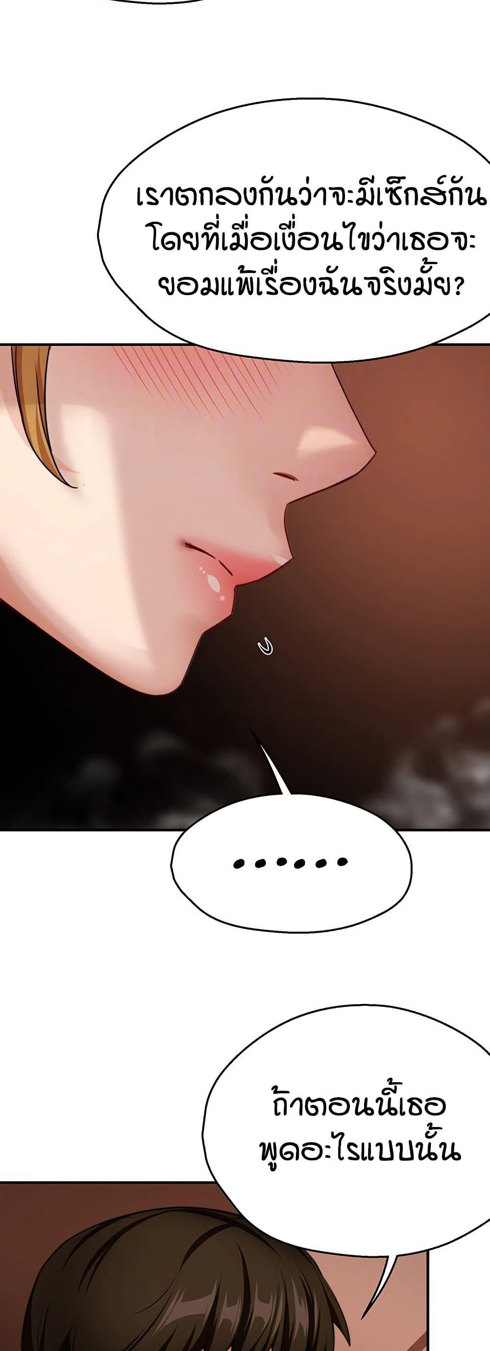 Doujin-Lc- อ่าน โดจิน มังฮวา เกาหลี ญี่ปุ่น จีน แปลไทย Yogurt Delivery Lady ตอนที่ 1 2 3 4 5 6 7 8 9 10 11 12 13 14 ฟรี ไม่มีโฆษณา อ่าน โดจิน Manhwa เกาหลี ญี่ปุ่น จีน เรามีครบ คัดมาให้เน้นๆ โดจิน 18+ รับประกันความฟินโดย  Doujin Lc