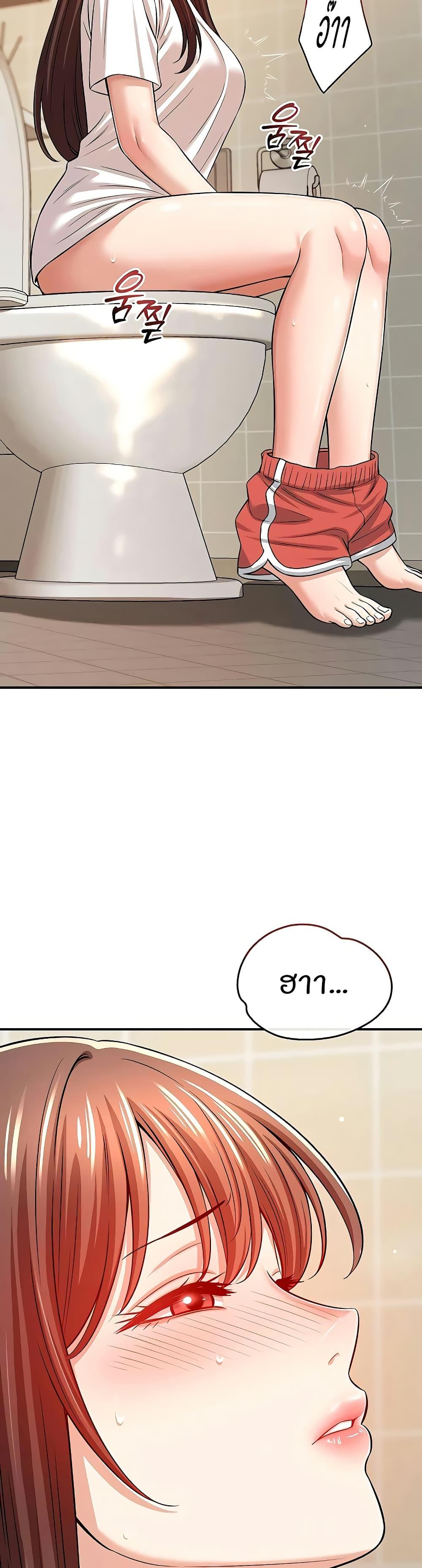 Doujin-Lc- อ่าน โดจิน มังฮวา เกาหลี ญี่ปุ่น จีน แปลไทย Taming My New Sister ตอนที่ 1 2 3 4 5 6 7 8 9 10 11 12 13 14 ฟรี ไม่มีโฆษณา อ่าน โดจิน Manhwa เกาหลี ญี่ปุ่น จีน เรามีครบ คัดมาให้เน้นๆ โดจิน 18+ รับประกันความฟินโดย  Doujin Lc