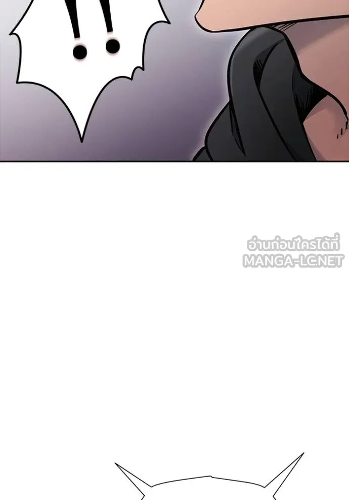 ทาวเวอร์ออฟก๊อด หอคอ ตอนที่ 641 รูปที่ 78
