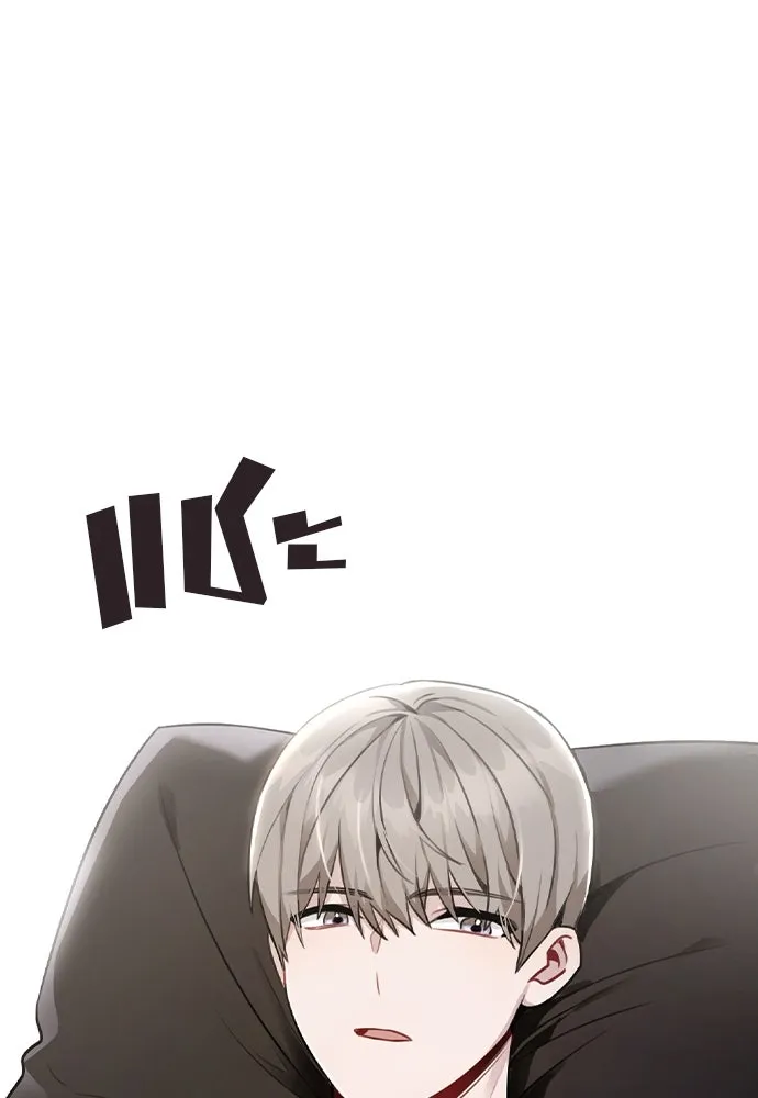 รักผิดแผน ตอนที่ 48 รูปที่ 41