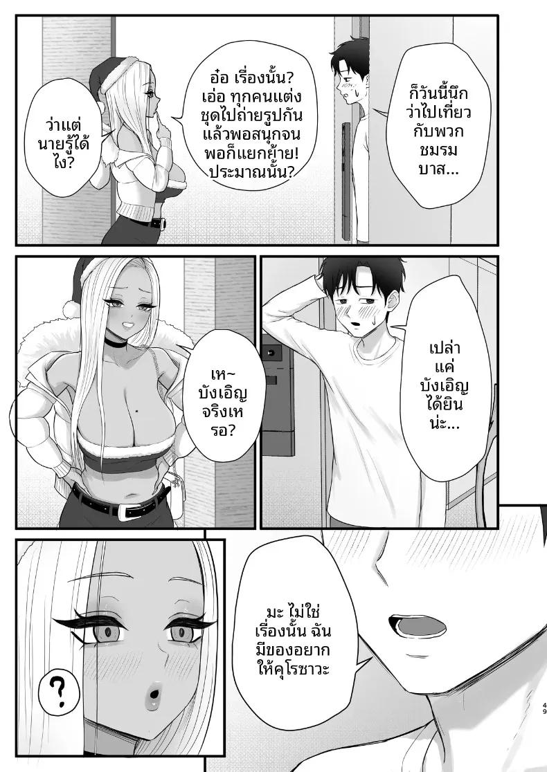 Doujin-Lc- อ่าน โดจิน มังฮวา เกาหลี ญี่ปุ่น จีน แปลไทย เพื่อนสมัยเด็กของผมที่เป็นคุโรเเกล (Zarameccho) ตอนที่ 1 2 3 4 5 6 7 8 9 10 11 12 13 14 ฟรี ไม่มีโฆษณา อ่าน โดจิน Manhwa เกาหลี ญี่ปุ่น จีน เรามีครบ คัดมาให้เน้นๆ โดจิน 18+ รับประกันความฟินโดย  Doujin Lc