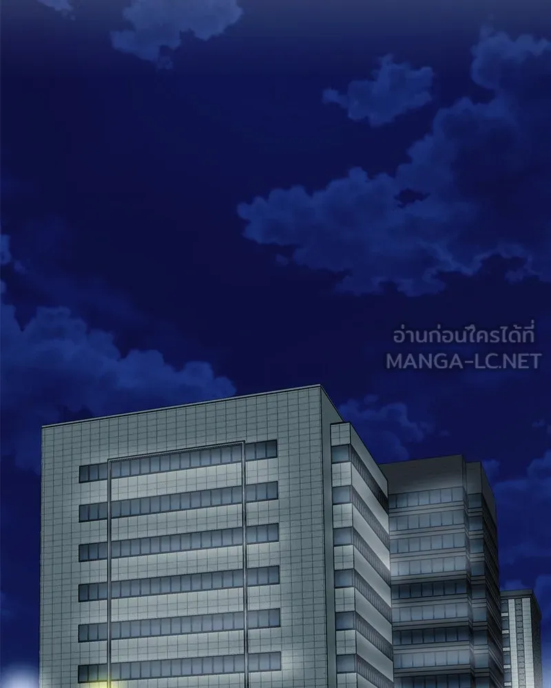 รักนี้ไม่ต้องมีเซนส์ ตอนที่ 21 รูปที่ 72