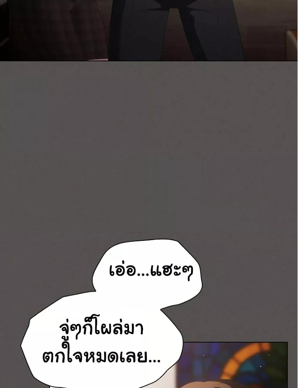 Doujin-Lc- อ่าน โดจิน มังฮวา เกาหลี ญี่ปุ่น จีน แปลไทย Believe Me! I Offer You My First ตอนที่ 1 2 3 4 5 6 7 8 9 10 11 12 13 14 ฟรี ไม่มีโฆษณา อ่าน โดจิน Manhwa เกาหลี ญี่ปุ่น จีน เรามีครบ คัดมาให้เน้นๆ โดจิน 18+ รับประกันความฟินโดย  Doujin Lc