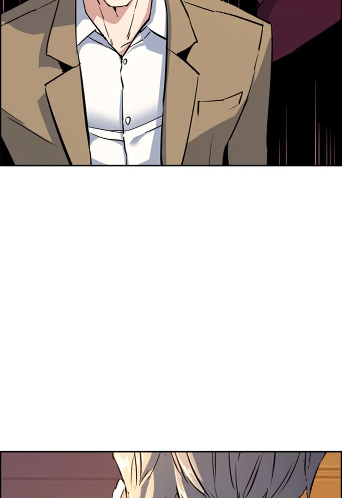 พี่ชายสายบอดี้การ์ด ตอนที่ 74 รูปที่ 119