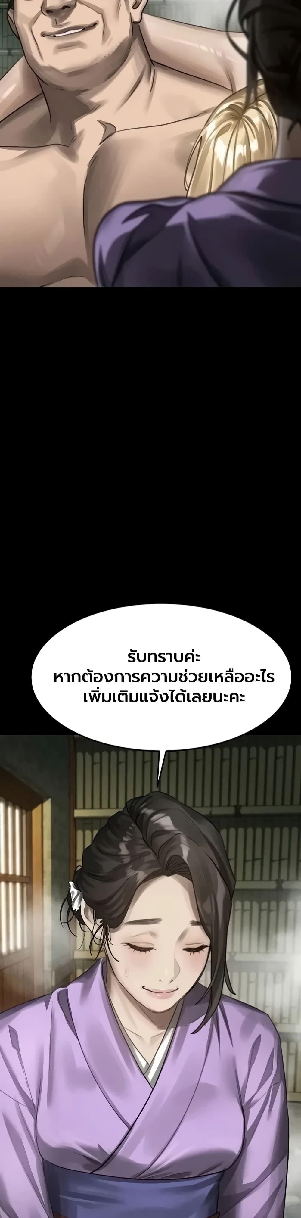 Doujin-Lc- อ่าน โดจิน มังฮวา เกาหลี ญี่ปุ่น จีน แปลไทย Dirty Talk ตอนที่ 1 2 3 4 5 6 7 8 9 10 11 12 13 14 ฟรี ไม่มีโฆษณา อ่าน โดจิน Manhwa เกาหลี ญี่ปุ่น จีน เรามีครบ คัดมาให้เน้นๆ โดจิน 18+ รับประกันความฟินโดย  Doujin Lc