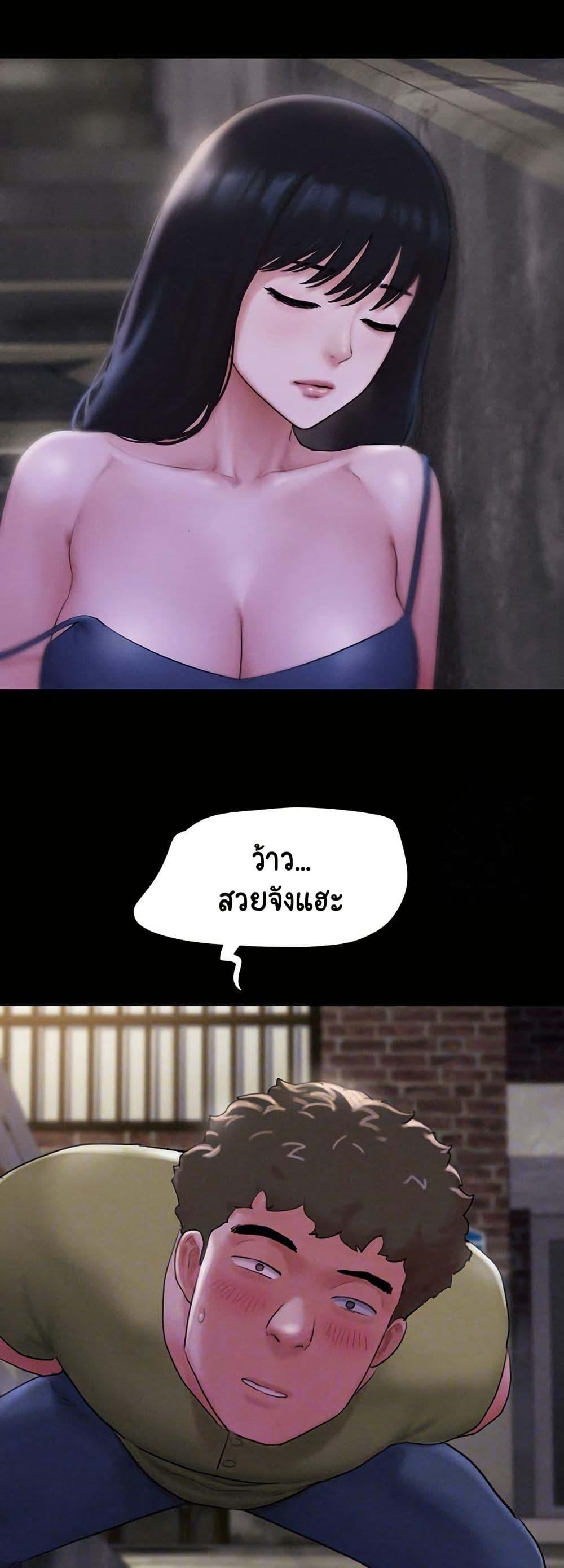 Doujin-Lc- อ่าน โดจิน มังฮวา เกาหลี ญี่ปุ่น จีน แปลไทย Soeun ตอนที่ 1 2 3 4 5 6 7 8 9 10 11 12 13 14 ฟรี ไม่มีโฆษณา อ่าน โดจิน Manhwa เกาหลี ญี่ปุ่น จีน เรามีครบ คัดมาให้เน้นๆ โดจิน 18+ รับประกันความฟินโดย  Doujin Lc