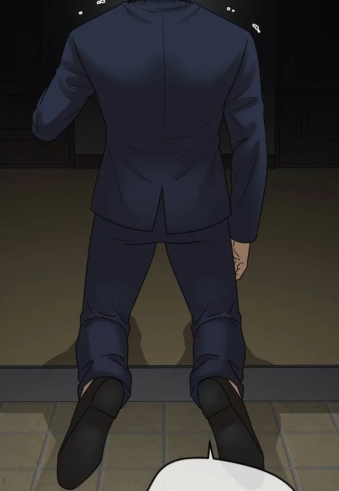 Y2K ตอนที่ 50 รูปที่ 2