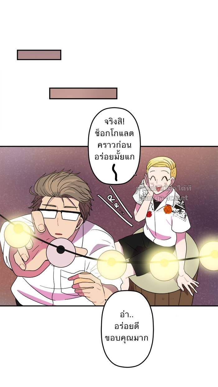 Doujin-Lc- อ่าน โดจิน มังฮวา เกาหลี ญี่ปุ่น จีน แปลไทย Take My Money รักนี้...มีเปย์ ตอนที่ 1 2 3 4 5 6 7 8 9 10 11 12 13 14 ฟรี ไม่มีโฆษณา อ่าน โดจิน Manhwa เกาหลี ญี่ปุ่น จีน เรามีครบ คัดมาให้เน้นๆ โดจิน 18+ รับประกันความฟินโดย Doujin Lc