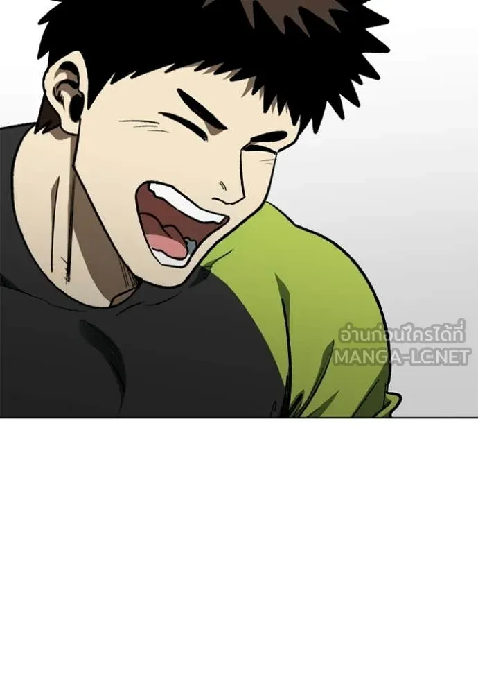 ราชาแห่งอ็อกทากอน ตอนที่ 191 รูปที่ 99