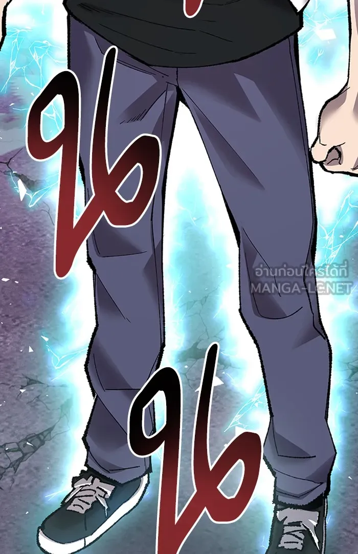 ยอดคนเลเวลทะลุ ตอนที่ 74 มนุษย์ (1) รูปที่ 177