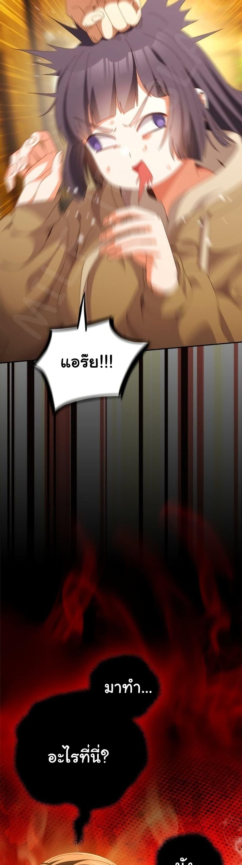 Doujin-Lc- อ่าน โดจิน มังฮวา เกาหลี ญี่ปุ่น จีน แปลไทย Like No Other ตอนที่ 1 2 3 4 5 6 7 8 9 10 11 12 13 14 ฟรี ไม่มีโฆษณา อ่าน โดจิน Manhwa เกาหลี ญี่ปุ่น จีน เรามีครบ คัดมาให้เน้นๆ โดจิน 18+ รับประกันความฟินโดย  Doujin Lc