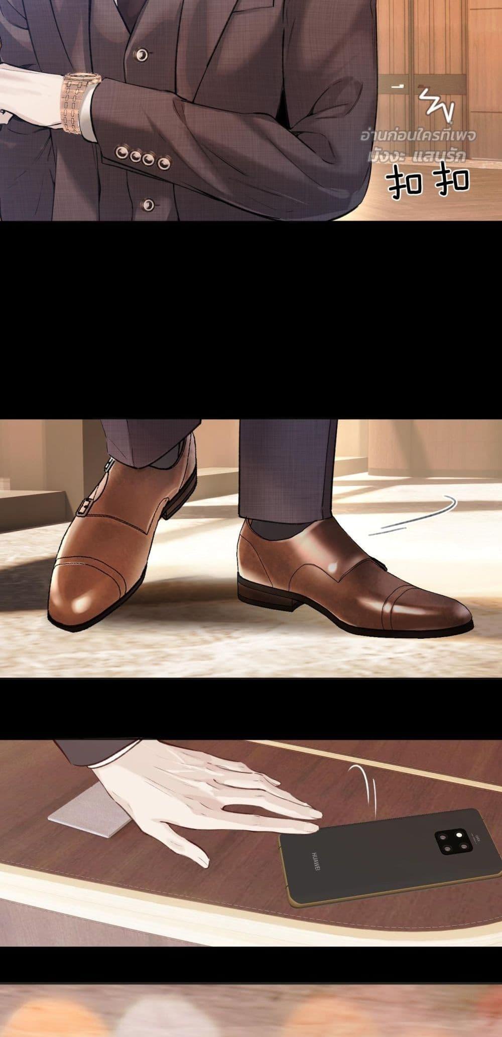 Manga-lc-com อ่านมังงะ อ่านการ์ตูน ออนไลน์ ฟรี AccidentalLove ตอนที่ 1 2 3 4 5 6 7 8 9 10 11 12 13 14 ฟรี ไม่มีโฆษณา Manga-lc - อ่าน มังงะ อ่าน การ์ตูน ออนไลน์ อ่านมังงะ ฟรี