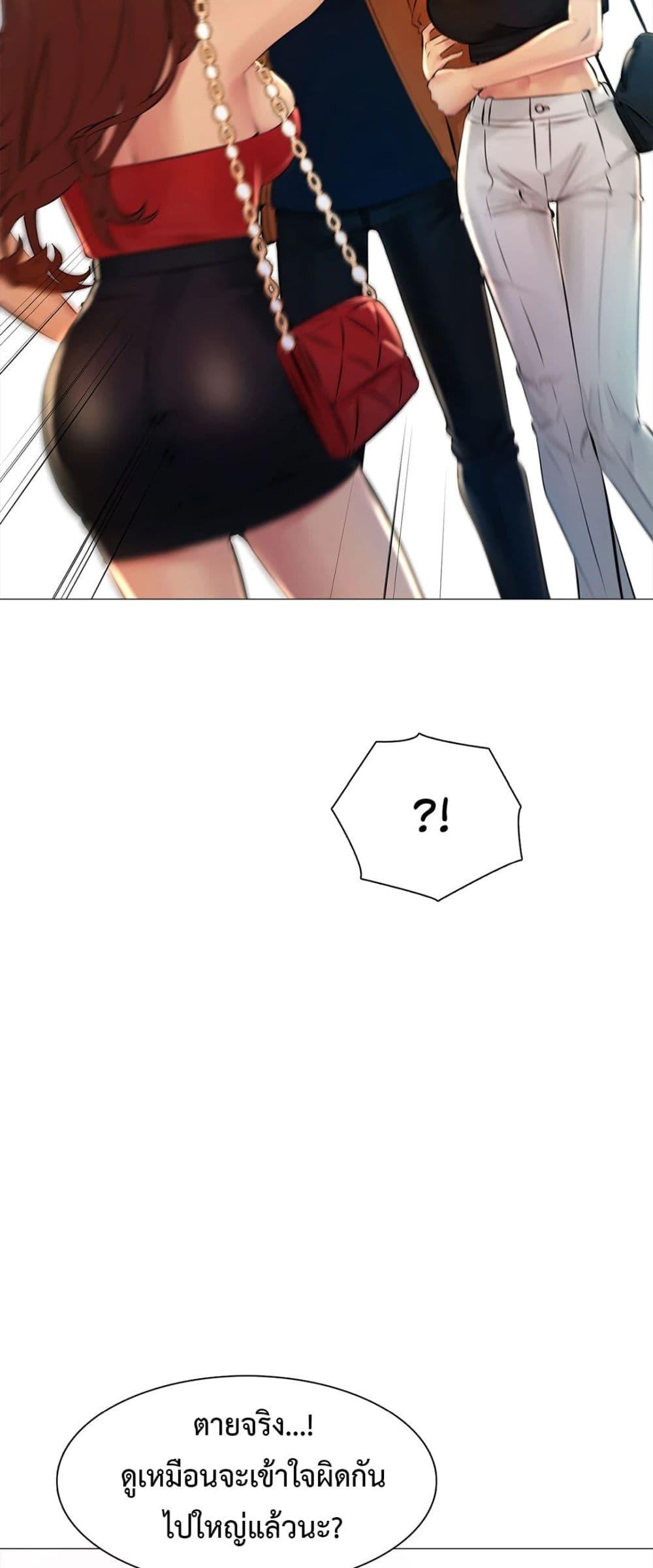 Doujin-Lc- อ่าน โดจิน มังฮวา เกาหลี ญี่ปุ่น จีน แปลไทย Friend’s Woman ตอนที่ 1 2 3 4 5 6 7 8 9 10 11 12 13 14 ฟรี ไม่มีโฆษณา อ่าน โดจิน Manhwa เกาหลี ญี่ปุ่น จีน เรามีครบ คัดมาให้เน้นๆ โดจิน 18+ รับประกันความฟินโดย  Doujin Lc