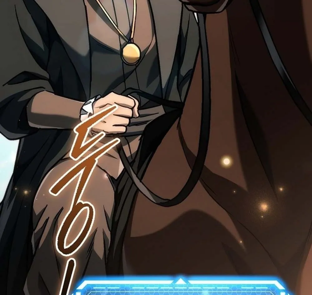 The Genius Blacksmith_s Game เกมเปล_ยนโลกของช_างต_เหล_กในตำนาน ตอนที่ ตอนที่ 41 รูปที่ 104