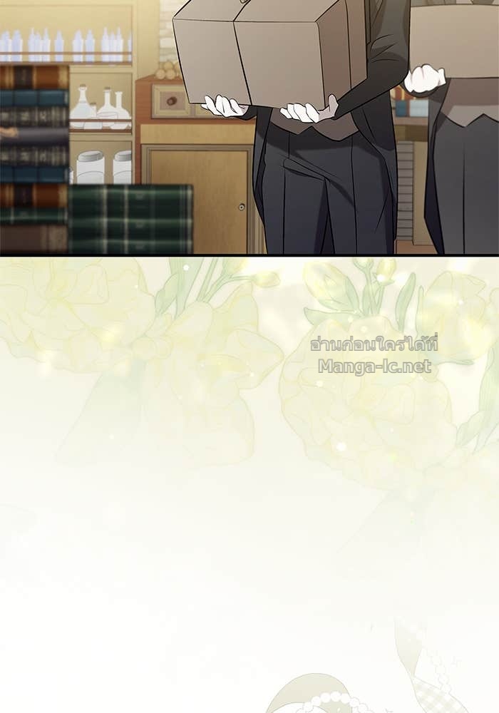 Doujin-Lc- อ่าน โดจิน มังฮวา เกาหลี ญี่ปุ่น จีน แปลไทย ชายาคนสุดท้ายของเจ้าชายไร้หัวใจ ตอนที่ 1 2 3 4 5 6 7 8 9 10 11 12 13 14 ฟรี ไม่มีโฆษณา อ่าน โดจิน Manhwa เกาหลี ญี่ปุ่น จีน เรามีครบ คัดมาให้เน้นๆ โดจิน 18+ รับประกันความฟินโดย Doujin Lc