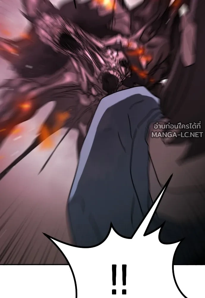 Manga-lc-com อ่านมังงะ อ่านการ์ตูน ออนไลน์ ฟรี วันดีคืนดี โซลก็ ตอนที่ 1 2 3 4 5 6 7 8 9 10 11 12 13 14 ฟรี ไม่มีโฆษณา Manga-lc - อ่าน มังงะ อ่าน การ์ตูน ออนไลน์ อ่านมังงะ ฟรี