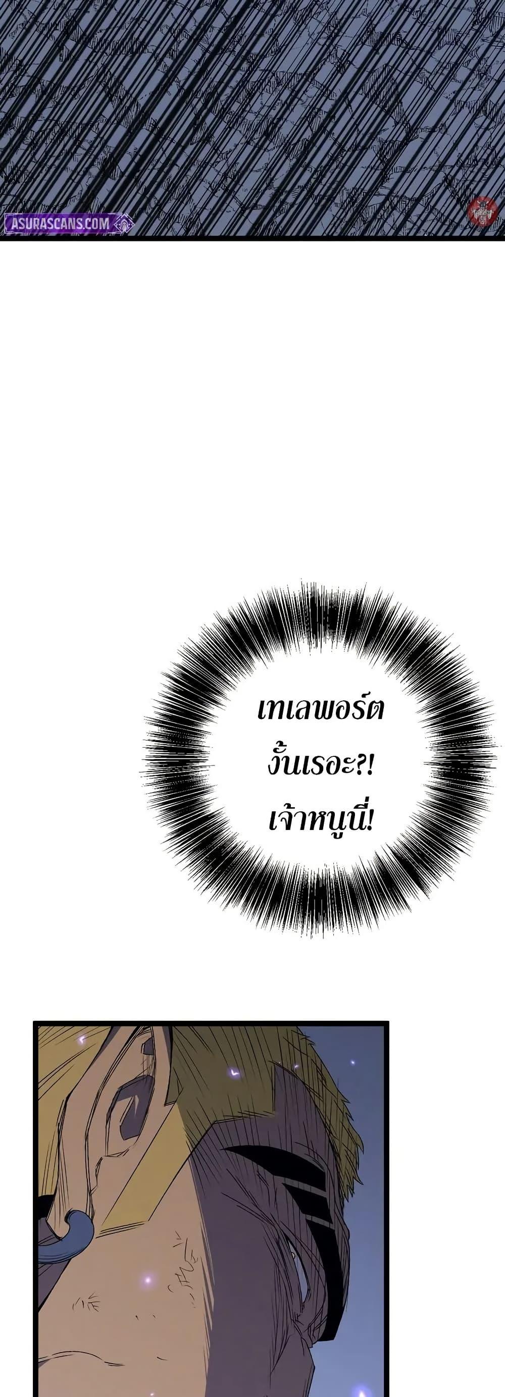 Manga-lc-com อ่านมังงะ อ่านการ์ตูน ออนไลน์ ฟรี Your Talent is Mine ตอนที่ 1 2 3 4 5 6 7 8 9 10 11 12 13 14 ฟรี ไม่มีโฆษณา Manga-lc - อ่าน มังงะ อ่าน การ์ตูน ออนไลน์ อ่านมังงะ ฟรี