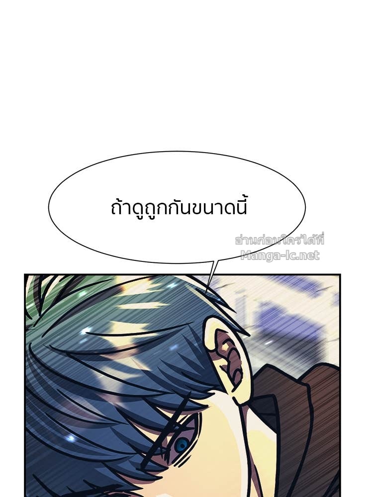 Doujin-Lc- อ่าน โดจิน มังฮวา เกาหลี ญี่ปุ่น จีน แปลไทย โคตรแกร่ง ตอนที่ 1 2 3 4 5 6 7 8 9 10 11 12 13 14 ฟรี ไม่มีโฆษณา อ่าน โดจิน Manhwa เกาหลี ญี่ปุ่น จีน เรามีครบ คัดมาให้เน้นๆ โดจิน 18+ รับประกันความฟินโดย Doujin Lc