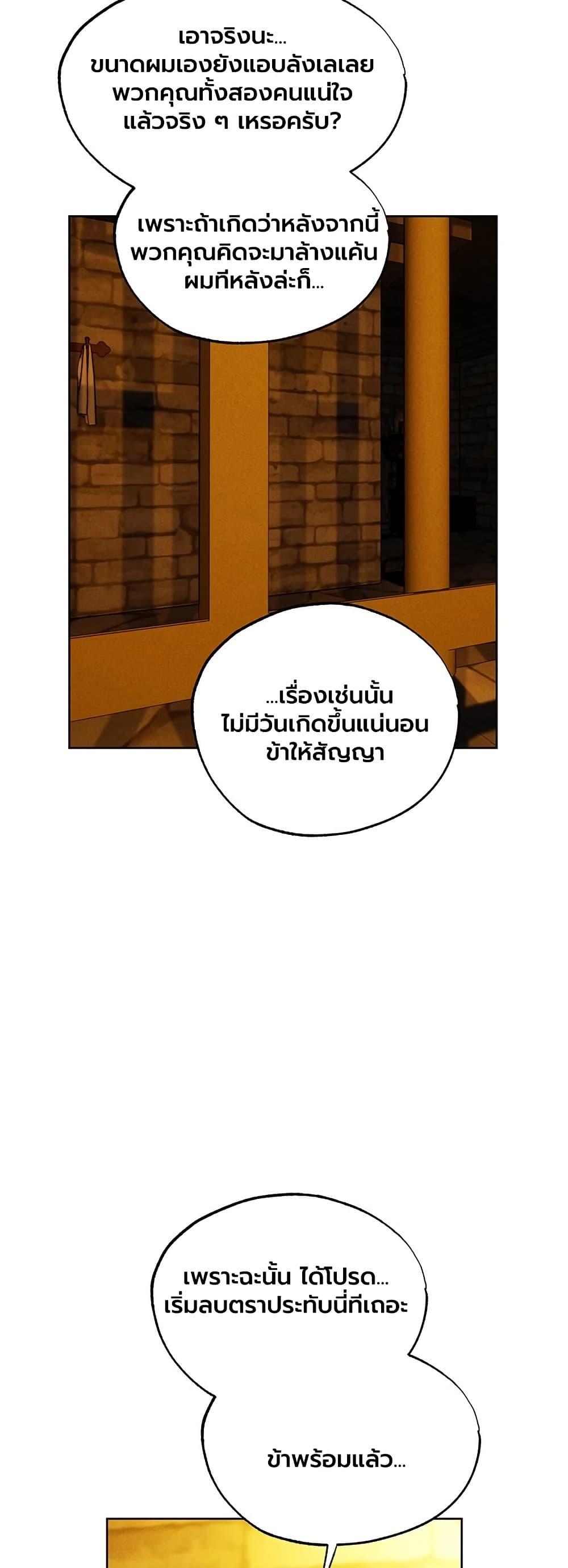 Doujin-Lc- อ่าน โดจิน มังฮวา เกาหลี ญี่ปุ่น จีน แปลไทย MILF Hunting ตอนที่ 1 2 3 4 5 6 7 8 9 10 11 12 13 14 ฟรี ไม่มีโฆษณา อ่าน โดจิน Manhwa เกาหลี ญี่ปุ่น จีน เรามีครบ คัดมาให้เน้นๆ โดจิน 18+ รับประกันความฟินโดย  Doujin Lc